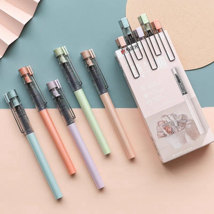 晨光优品M1706莫兰迪色直液式走珠笔速干大容量学生考试刷题笔