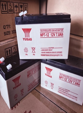 全新 NP7-12   12V7AH蓄电池 12V7AH三菱电梯专用