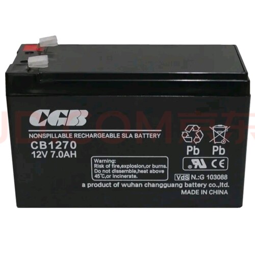 长光蓄电池CB127012V