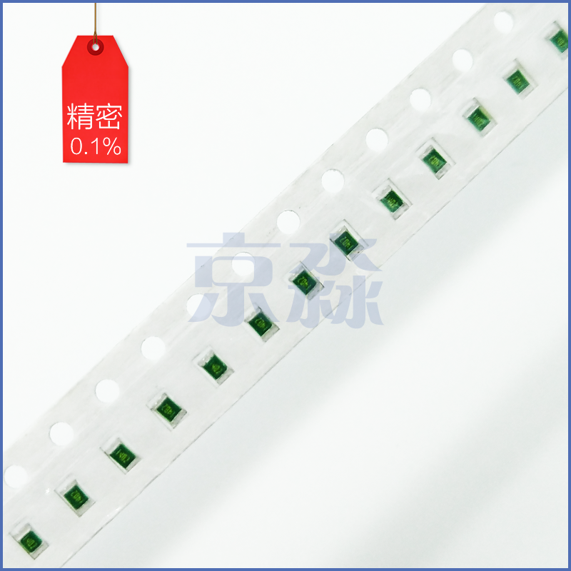 千分之一精度高精密低温漂