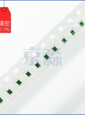 RT0603BRD0795K3L0603 95.3K ±0.1%千分之一高精度25ppm贴片电阻