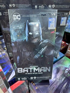 包邮正品保障专柜同款蝙蝠侠重甲蝙蝠侠可动人偶模型手办玩具
