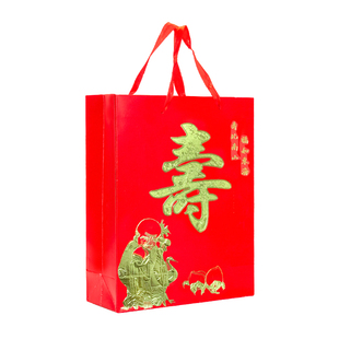 烫金寿字祝寿喜庆用品喜糖手提袋糖果袋回礼品盒祝寿生日快乐喜事