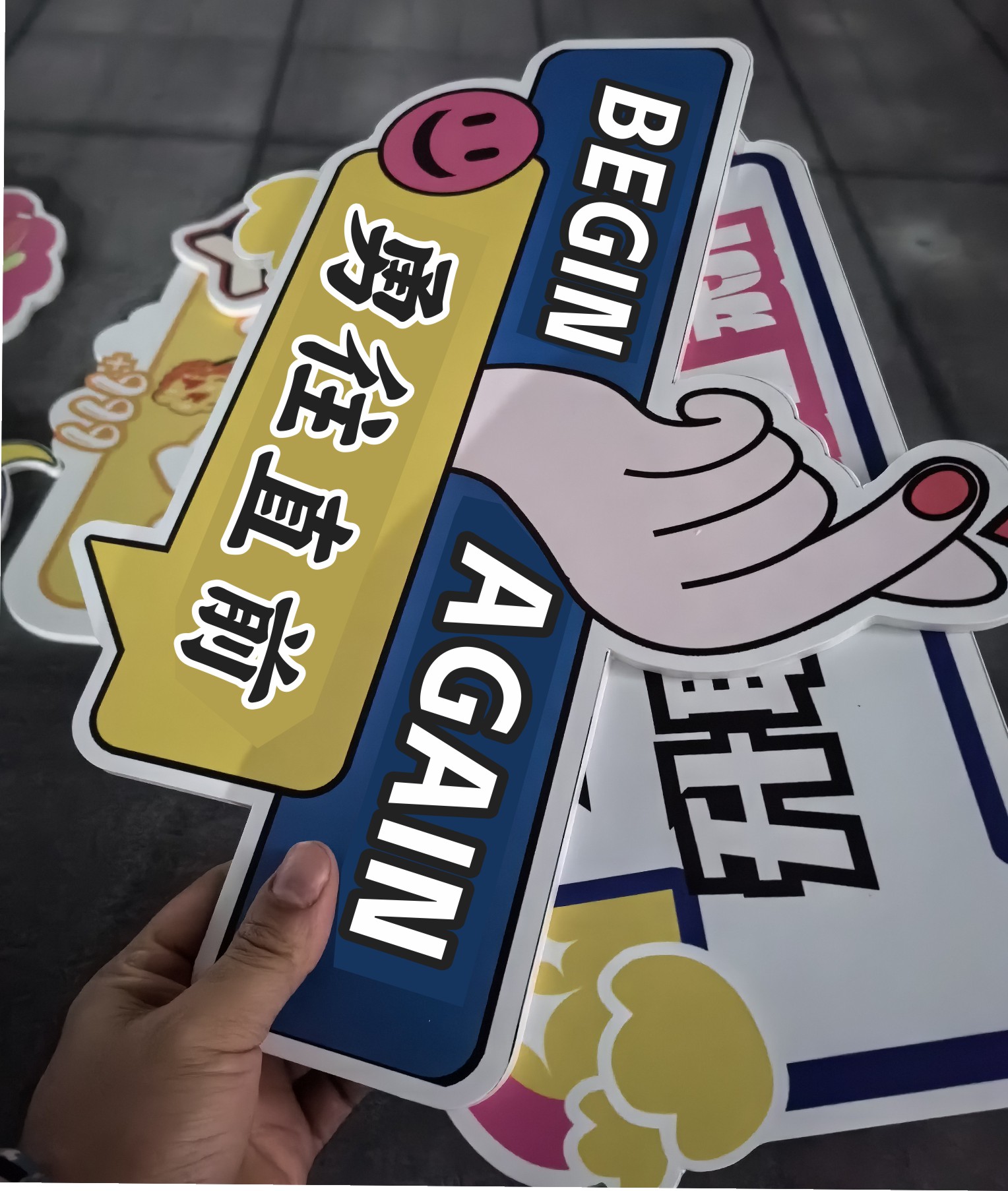 定制广告制作工厂制作