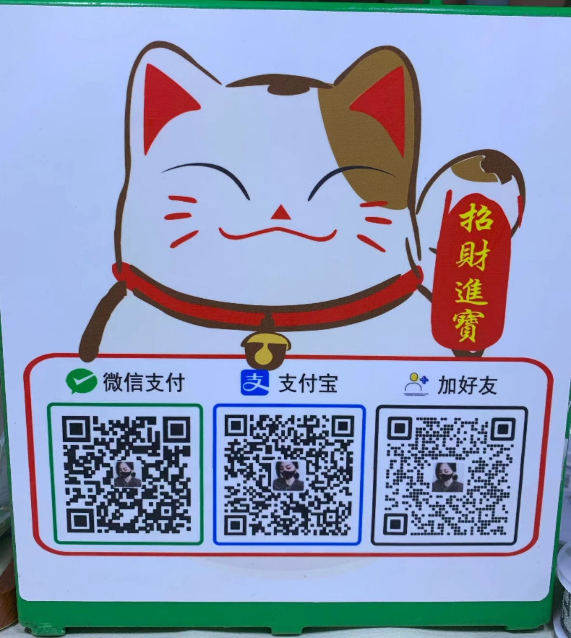 定制二维码不干胶标签贴纸定做透明防水封口标贴印刷订制条码打印