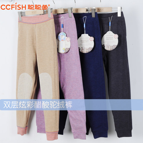 聪聪鱼双层驼绒加厚保暖裤
