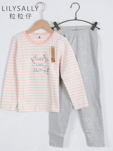 粒粒仔女纯棉舒绒秋衣秋裤套装