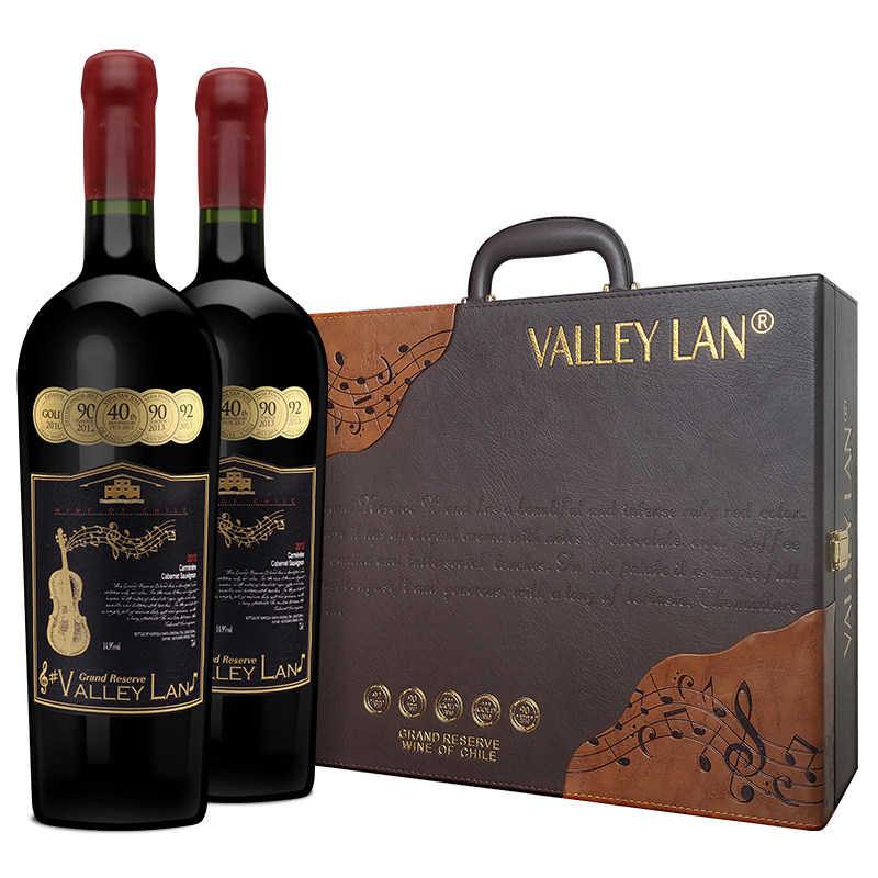 智利原瓶原装进口赤霞珠干红葡萄酒特级珍藏2支装正品红酒礼盒装