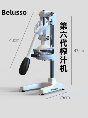 手动榨汁机手工橙子商用水果家用摆摊手压橙汁平口平头石榴挤压器