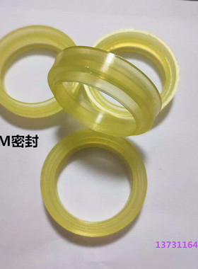 工厂专用 ZHM45橡胶密封圈气动密封 气缸防尘活塞密封圈气封QYD等