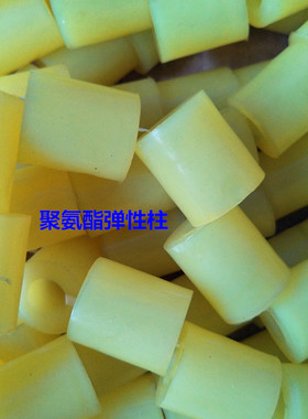 连轴器缓冲垫/弹性圈/垫/弹性柱/水泵配件/密封件/密封圈/聚氨酯
