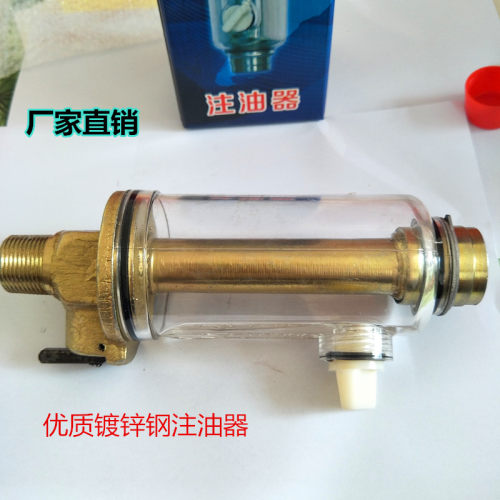 厂家直销YT28/24凿岩机注油器