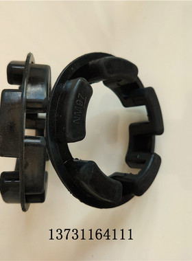 NM联轴器橡胶缓冲垫 弹性垫NM50/67/82/97/112/128/148/168/194..