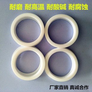 耐高温耐酸碱四氟垫 液压密封件O型圈挡圈 液压管垫片厚度2毫米