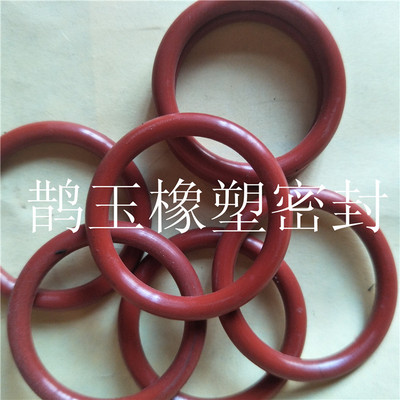红色硅胶乙丙o形密封圈