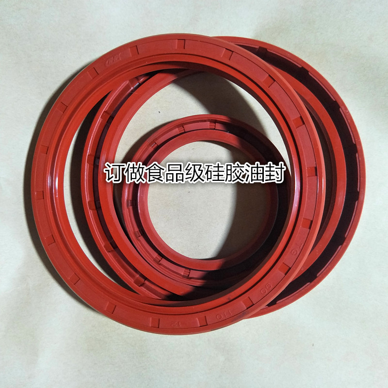 红色硅胶机械密封件三元乙丙