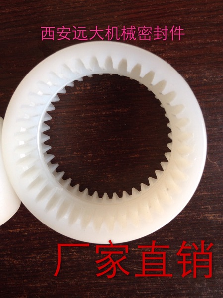 NL连轴器轴套/尼龙套/内齿套/电机油泵链接套/液压元件36/45/50齿