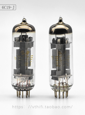 全新正品北京6C19 J级电子管 旁热式氧化物阴极三极管 代苏联6c19