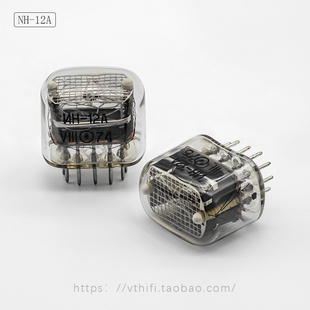 前苏联IN12辉光管进口NH-12A创意DIY赛朋克时钟配件(颜色随机)