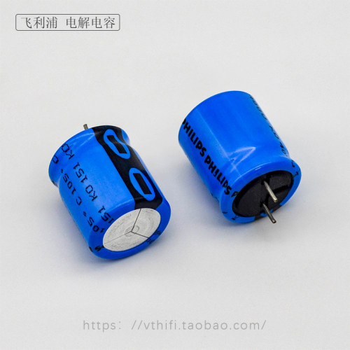 进口飞利浦威士BC33uf/400v电容