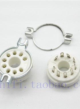 全新 WE437 WE429 8233 WE418APL504 EL519 6P12P大九脚管座搭棚