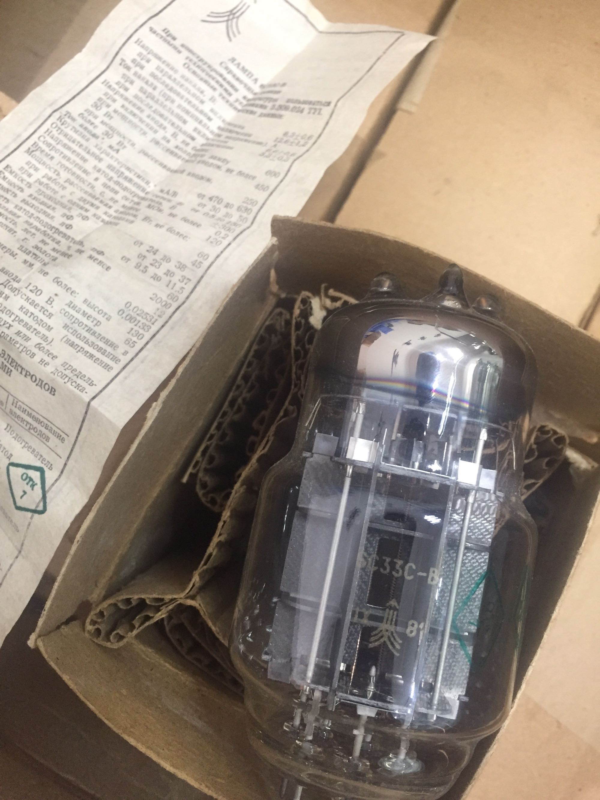 全新开封苏联米格战斗机电子管