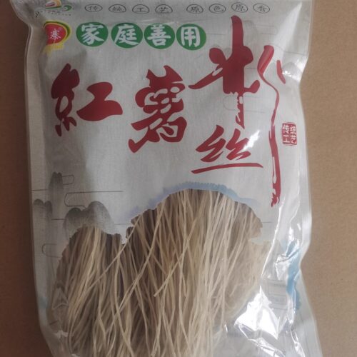 安徽纯红薯粉丝临泉特产农家手工红薯粉丝粉条细粉丝500g袋装