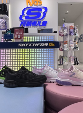 斯凯奇儿童新款闪穿一脚蹬透气缓震运动休闲鞋319084/405297