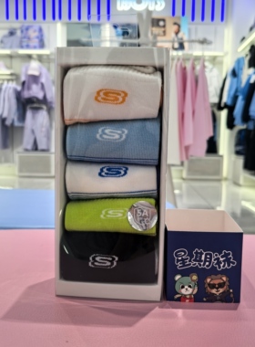 斯凯奇儿童2025新款SKX经典系列儿童中性中筒袜子星期袜L425K076