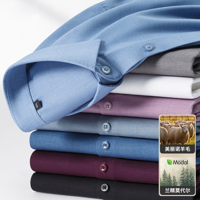 7A方领秋季免烫处理莫代尔加羊毛