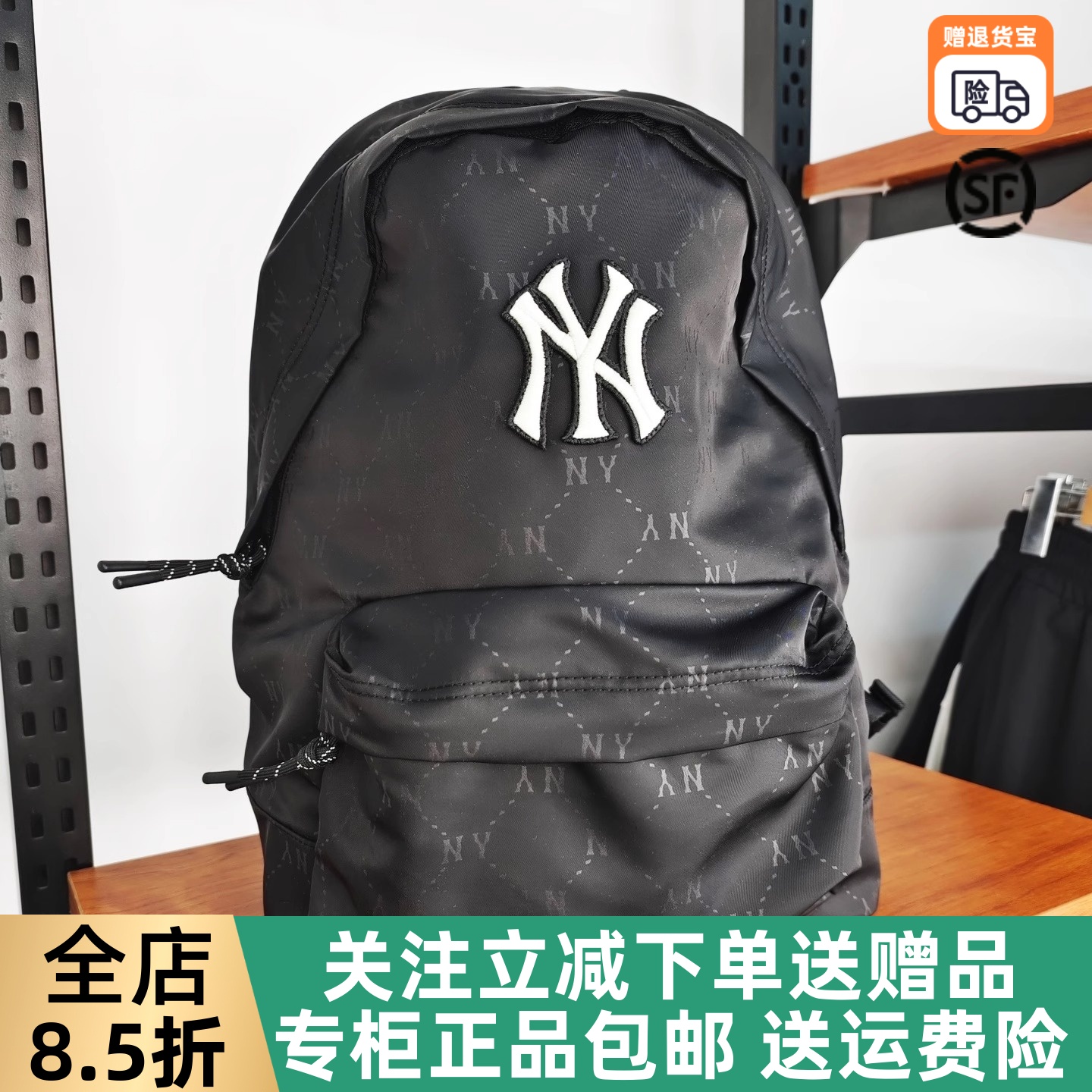 男女NY复古钻石老花满印运动背包