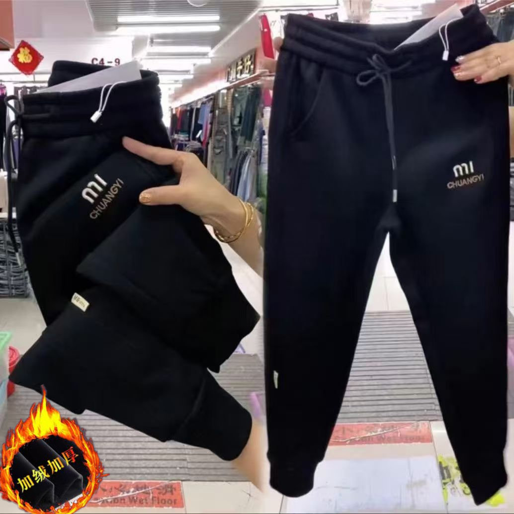 冬季加绒加厚宽松高腰休闲运动时尚女士保暖裤显瘦哈伦束脚长裤子