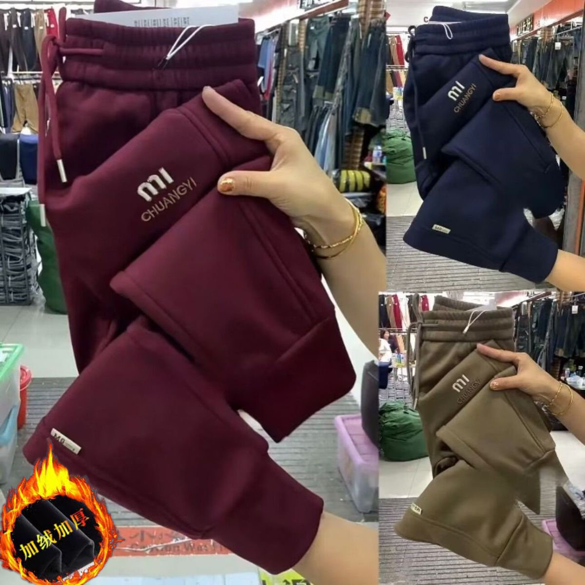 冬季新款外穿加绒加厚女士保暖裤休闲时尚宽松高腰束脚哈伦长裤子