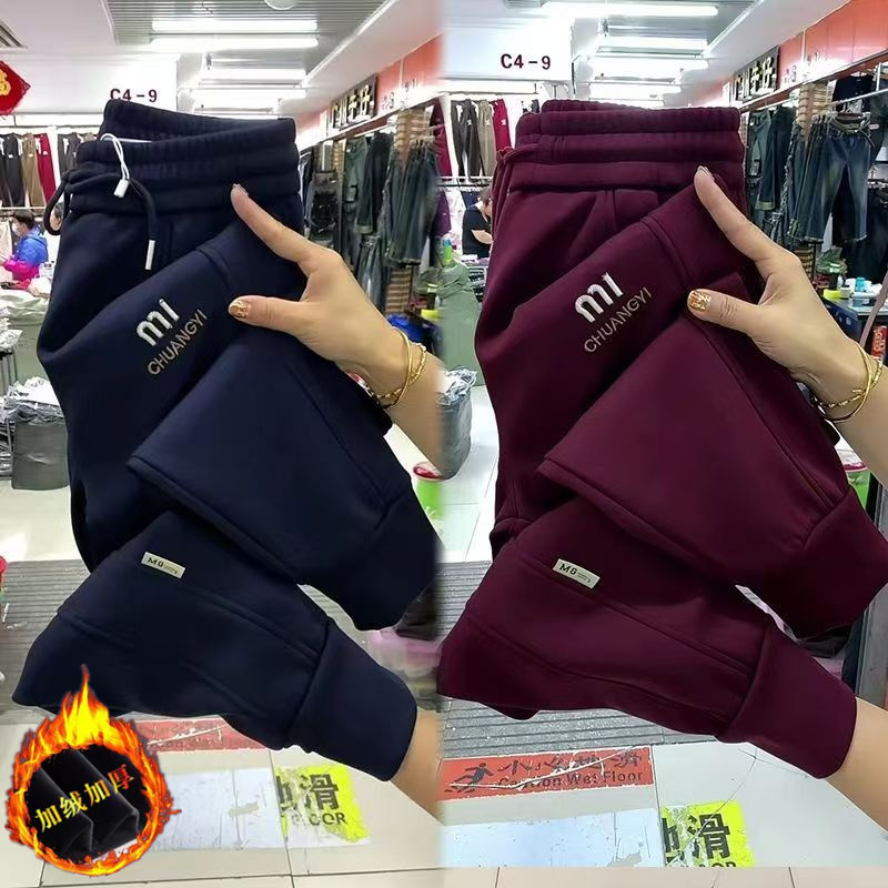 宽松高腰休闲时尚百搭哈伦束脚裤