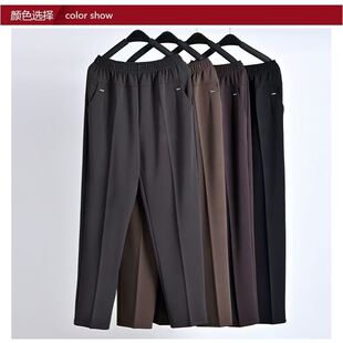 春秋季新款中老年妈妈装宽松高腰肥胖加大码女士直筒百搭长裤子夏