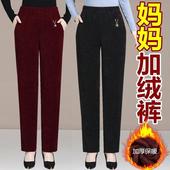 子秋冬季 加绒加厚中老年人女裤 一体灯芯绒冬装 妈妈裤 直筒奶奶长裤