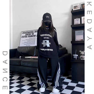 男女儿童宽松长袖街舞两件套