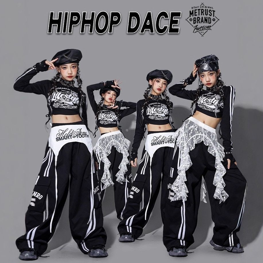 女童爵士舞演出服女孩练功舞蹈衣服上衣儿童街舞服装少儿裤子套装