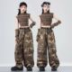女孩爵士舞服装 hiphop舞蹈服少儿街舞潮服 裤 jazz美式 甜酷迷彩工装