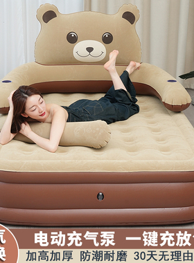 充气床加厚单人气垫床打地铺折叠双人便携儿童充气床垫医院陪护床
