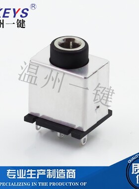 PJ-378电源插座3.5MM内铜套耳机对讲机母座音频插孔开关 接口