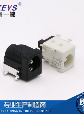 DC-050 贴片 5521四脚贴片DC050带柱耐温DC电源插座母座5.5*2.1