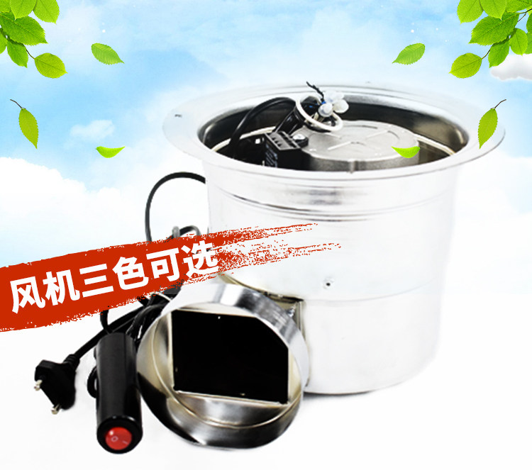 小风机抽油烟机韩式烧烤烤肉店下排烟风机低噪音静音离心风机