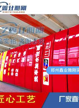 加油站品牌立柱,加油站立式亚克力发光灯箱制作,LED油品价格牌