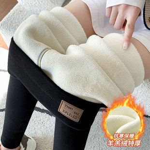 可外穿东北抗寒高腰打底裤 特厚羊羔绒棉裤 女冬加绒加厚高弹保暖裤