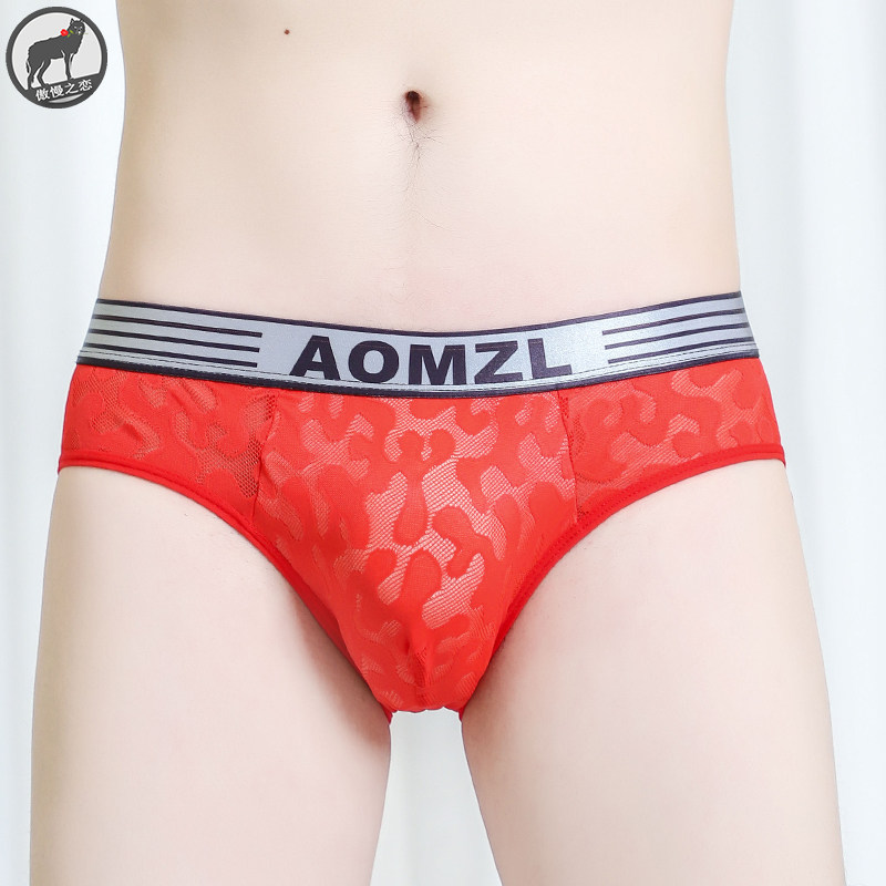 男士内裤春夏季冰丝三角裤头性感高级网纱红色新款本命年内裤男潮,女士内衣/男士内衣/家居服,男三角内裤,淘宝优惠券,粉丝福利购,淘宝优惠卷