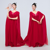 古典舞蹈服飘逸中国舞大摆裙仙身韵纱衣练功服禅意茶服新中式 国风