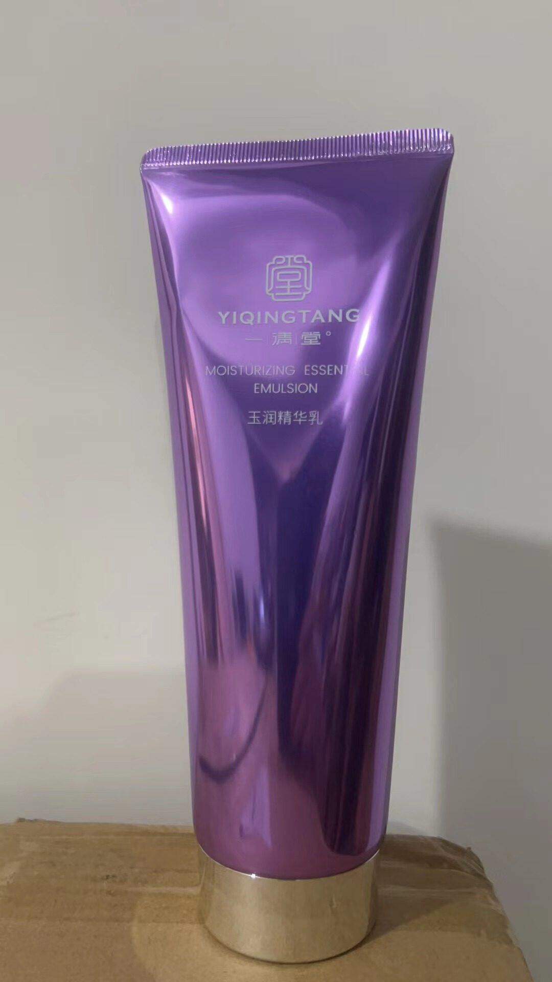 一清堂玉润精华乳250ml舒缓敏感肌修护中干性肌肤全码防伪