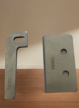 纽朗缝包机刀片DS-9C封包机进口钢刀片上切刀106053 下切刀106083