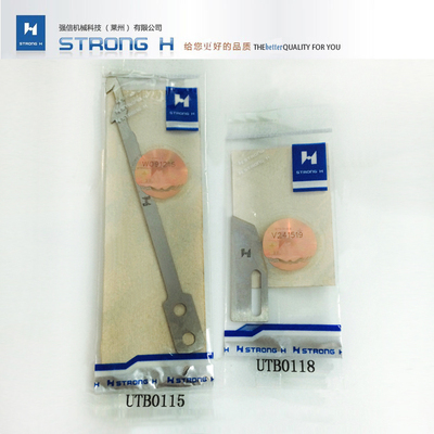 宝狮CT6500自动剪线刀片 强信UTB0115 UTB0118刀片 三针五线刀片